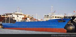 遠洋漁船 遠洋漁船