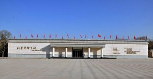 蘭州戰役紀念館 蘭州戰役紀念館