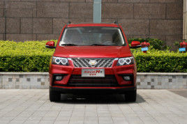 北汽幻速H5 北汽幻速H5