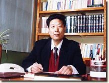 國家電力公司昆明勘測設計研究院 國家電力公司昆明勘測設計研究院