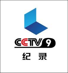 頻道logo