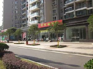 九坤·五環華城 九坤·五環華城