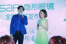 sap隱形眼鏡 活動