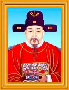 黃友[北宋通判]