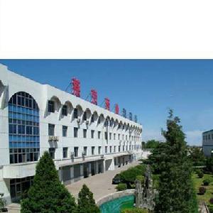北京市燕京藥業有限公司 北京市燕京藥業有限公司