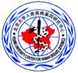 北京大學人類疾病基因研究中心 北京大學人類疾病基因研究中心