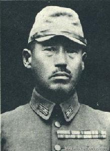 藏重康美 藏重康美