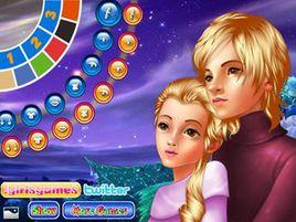 情侶看流星 情侶看流星