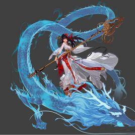 神龍天女 神龍天女