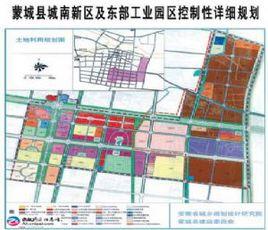 安徽蒙城經濟開發區 安徽蒙城經濟開發區