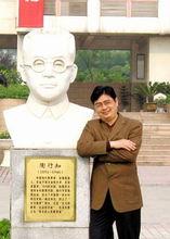 南通特級教師顧躍進