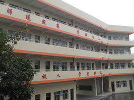 深圳市龍崗區龍洲學校 深圳市龍崗區龍洲學校