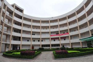 澳門鏡湖護理學院 澳門鏡湖護理學院