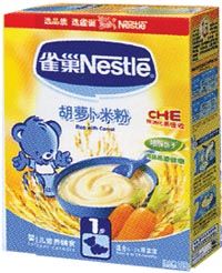 雀巢奶粉