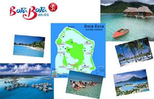 波拉波拉 波拉波拉