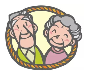 同居式養老 同居式養老