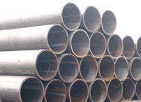 8163無縫鋼管