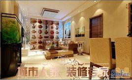 涵玉翠嶺 涵玉翠嶺