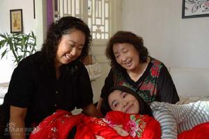 《親家》 《親家》