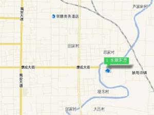 濰坊水岸東方 濰坊水岸東方