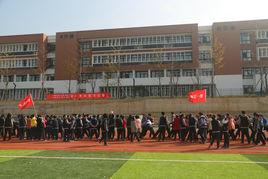 中國礦業大學附屬中學 中國礦業大學附屬中學