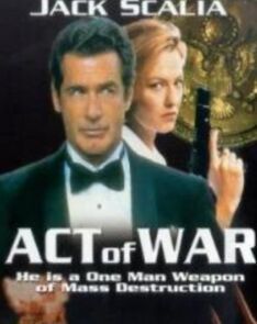 特務飛龍之總統密令