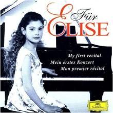 瑪利亞·胡奧·皮爾斯 瑪利亞·胡奧·皮爾斯