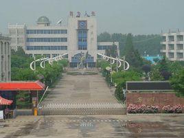 寧陽縣第一中學 寧陽縣第一中學