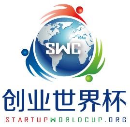 創業世界盃大賽 創業世界盃大賽