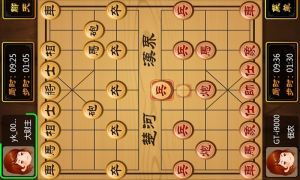 《開心象棋》 《開心象棋》
