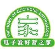 太原理工大學電子愛好者之家 太原理工大學電子愛好者之家