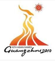 2010年廣州亞運會會徽 2010年廣州亞運會會徽