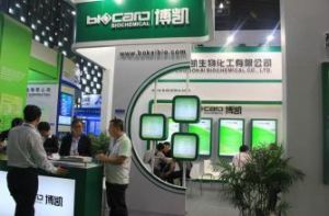 開封博凱生物化工有限公司