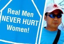 消除對婦女的暴力行為國際日 消除對婦女的暴力行為國際日