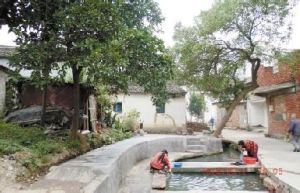 古淵頭村 古淵頭村