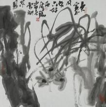 李偉銘[廣州美術學院研究員]