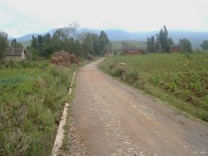 西邑南登村 西邑南登村