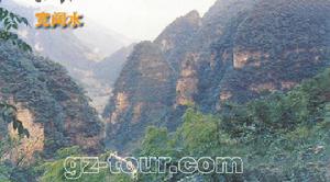 習水自然保護區