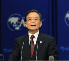 溫家寶在博鰲亞洲論壇2009年年會演講