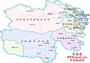 Qinghai Province