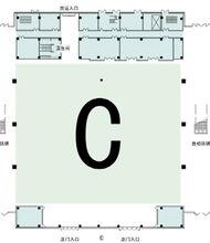 銀川國際會展中心