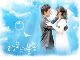 一見傾情 一見傾情