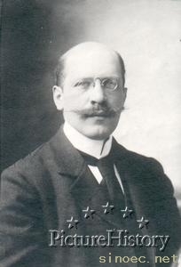 雨果·芒斯特伯格 雨果·芒斯特伯格