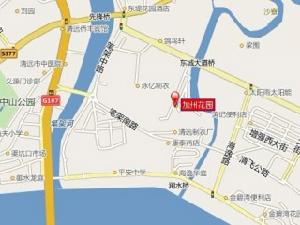 加州花園 加州花園