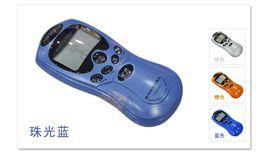 數碼經絡按摩儀 數碼經絡按摩儀