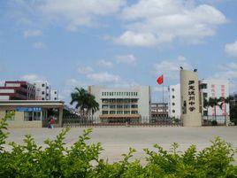 廣東省羅定市瀧州中學 廣東省羅定市瀧州中學