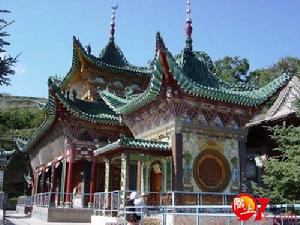 張家川宣化崗 張家川宣化崗