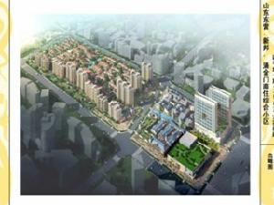 新邦涌金門香頌美庭 新邦涌金門香頌美庭