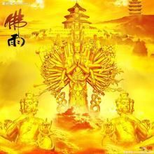 牽手觀音 牽手觀音