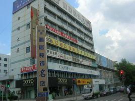 南山大道 南山大道